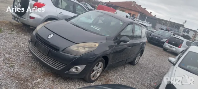 Renault Scenic 1,5 dci , Рено Сценик на части! Юни 2011