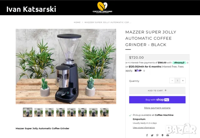 Професионална кафемелачка Mazzer Super Jolly, снимка 4 - Обзавеждане за заведение - 48220661