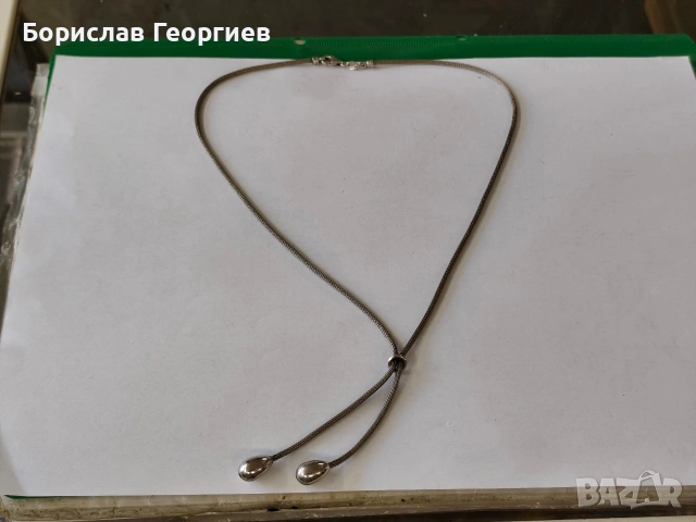 Сребърно колие 925