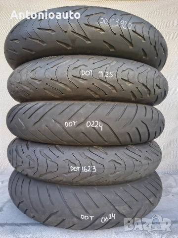 moto Gumi 120 70 17 мото гуми