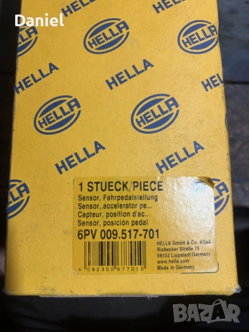Педал на газта / датчик педал газ HELLA 6PV 009 517-701 – нов, снимка 2 - Части - 56115915