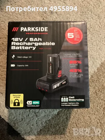  12V5Ah Акумулаторна батерия PARKSIDE PARK12 5.0 B2