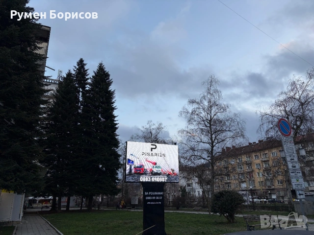 LED билборд под наем, снимка 2 - Други услуги - 53666692