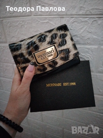 Дамско портмоне Monnari