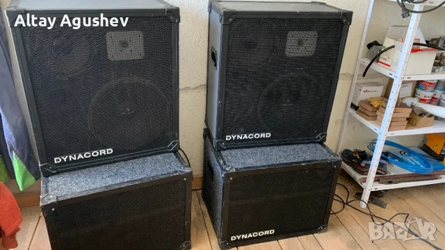  Dynacord Динакорд 15 инч. бас колони ОРИГИНАЛ, снимка 3 - Тонколони - 50455207