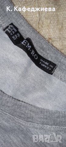 Рокля, снимка 2 - Рокли - 35754036