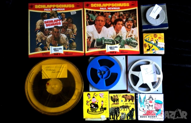Старите киноленти Super 8mm от 60-те, 70-те год., снимка 13 - Колекции - 53654093