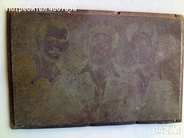 Фотографска плака за фотоапарат