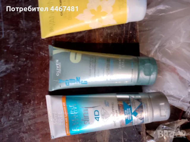 Промо 15 бр за 20 лв , снимка 14 - Козметика за тяло - 50386977