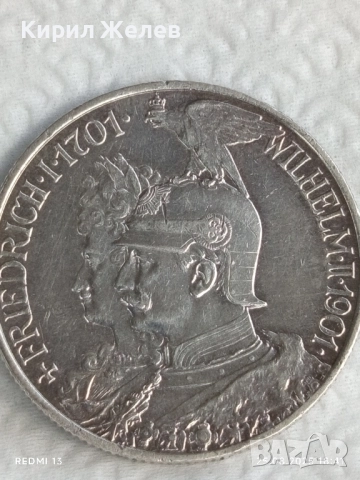 Сребърна монета 2 марки 1901г. Германия тема 200г. ПРУСИЯ уникат за КОЛЕКЦИОНЕРИ 20183, снимка 6 - Нумизматика и бонистика - 51486896