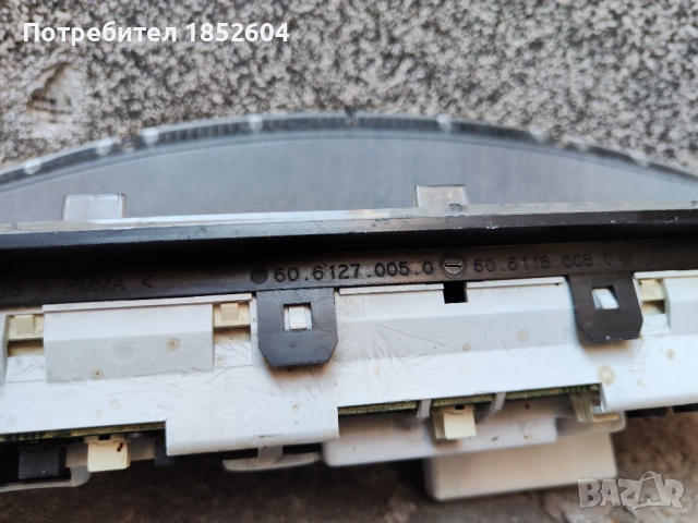 Километраж Фиат Мареа, Брава, Браво бензин, снимка 10 - Части - 51468663