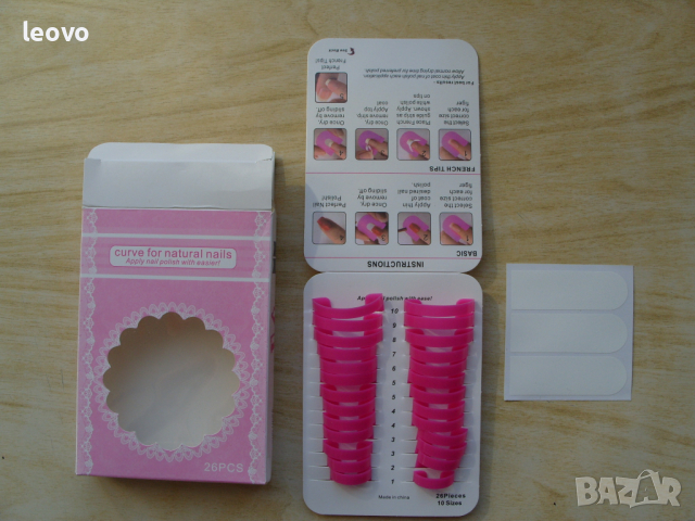 Протектори за предпазване на пръстите от лак. 10 размера, 26 броя, снимка 7 - Продукти за маникюр - 44921055