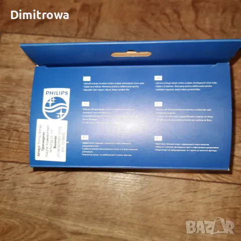 Philips On-tap AWP3703/10 Система за филтриране на вода , вертикална, бяла, снимка 5 - Други - 47516020