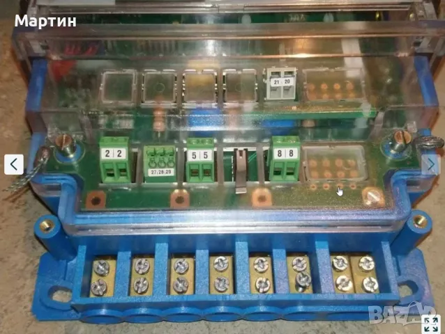 MPS Vector Трифазен електромер индиректен, средно-ниско напрежение, снимка 3 - Друга електроника - 49154452