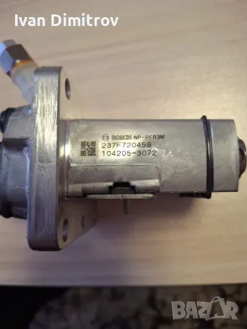 Гнп за двигател кубота, снимка 2 - Части - 48649455