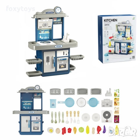 Малка кухня с мивка с течаща вода - 46 см. - розова или синя, снимка 17 - Образователни игри - 51699993
