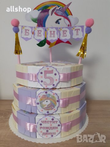 Картонена / хартиена торта ръчна изработка, с и без пълнеж