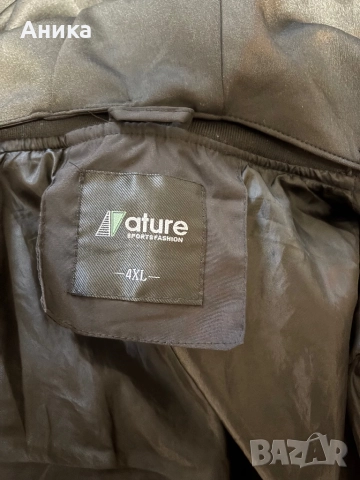 Мъжко зимно яке, снимка 7 - Якета - 52670464