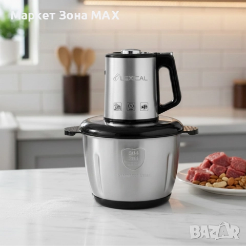 Lexical LCH-1960 електрически чопър – бързо и равномерно рязане за всяка кухня, снимка 3 - Чопъри и пасатори - 52884455