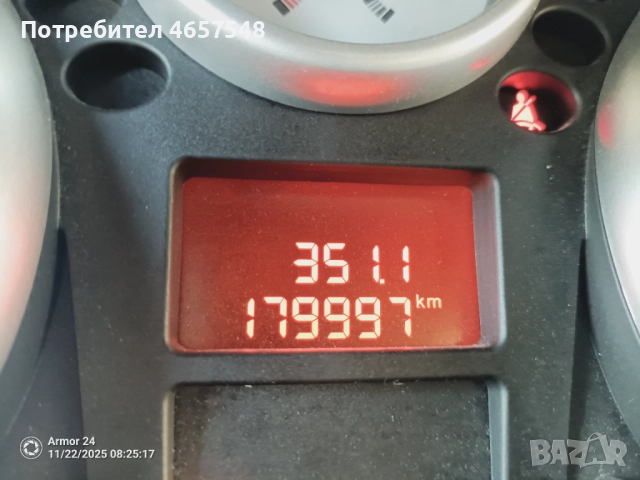 Peugeot 207 1.4I 74 коня, снимка 11 - Автомобили и джипове - 52499929