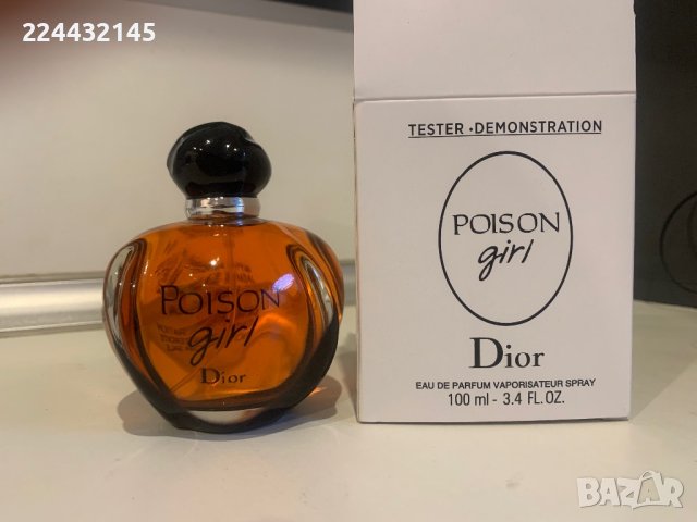 Dior Poison Girl 100ml EDP Tester , снимка 1 - Дамски парфюми - 40315478