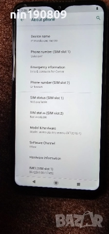 📱 Motorola One Macro – 64GB, 4GB RAM – тъмносин, снимка 6 - Motorola - 51549733