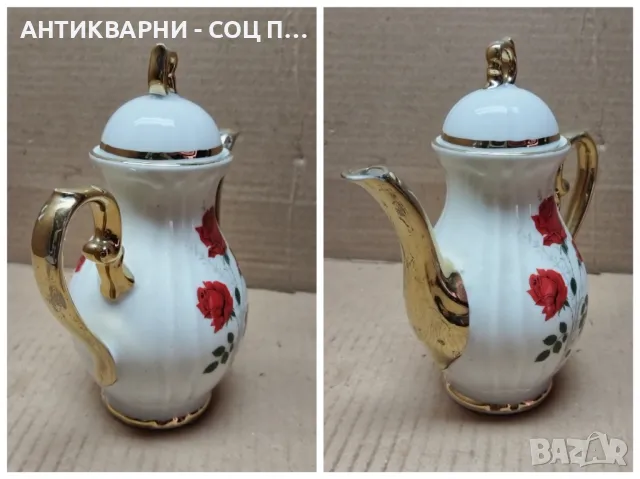 Стар Немски Порцеланов Чайник. , снимка 4 - Антикварни и старинни предмети - 47331056