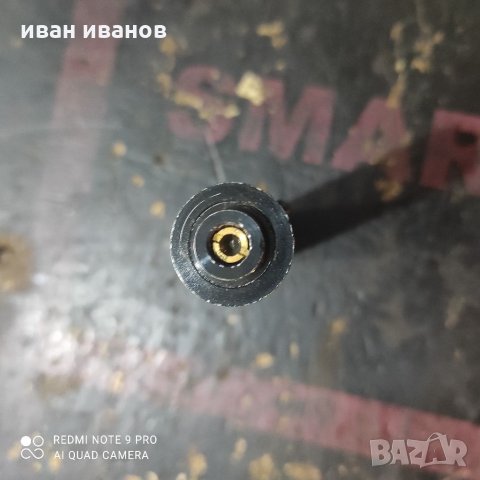 Як Лазар , снимка 7 - Други - 34374735