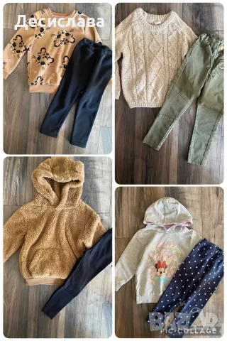 Дрехи за момиче 104 см, снимка 5 - Детски комплекти - 56080094
