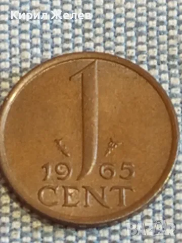 Четири монети от цял свят НЕДЕРЛАНДИЯ, ТУРЦИЯ, ДОЙЧЕ РАЙХ за КОЛЕКЦИЯ 33150, снимка 2 - Нумизматика и бонистика - 48849233