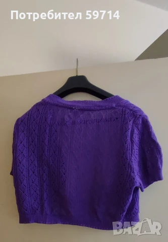 Къса лилава жилетка, снимка 2 - Жилетки - 50596415
