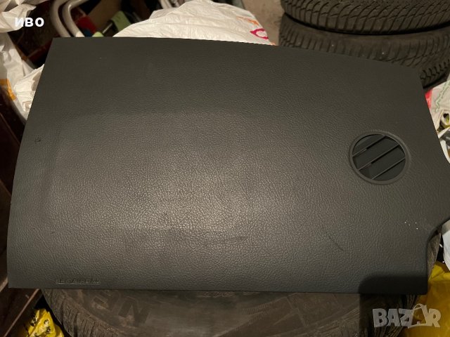 капак аербег корола версо