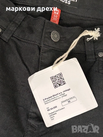 Engelbert Strauss
5-pocket shorts e.s.vintage 50, снимка 8 - Къси панталони - 56152866