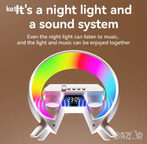 LED лампа с функция за безжично зареждане, Bluetooth, снимка 3 - Лед осветление - 48584857