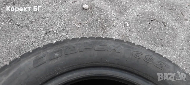 Гуми 185 60 14 Kooper Купър 2 броя. Нов внос. Не са нови! , снимка 15 - Гуми и джанти - 50623873