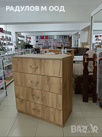 Скрин "Мини" 80*44*90 см пдч