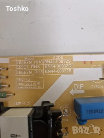 SAMSUNG UE65RU7302K BN41-02703A BN94-14237D BN44-00932S PANEL CY-CN065HGLV2H, снимка 7 - Части и Платки - 49934246