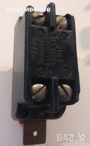 ключ за ъглошлайф бакелит, снимка 2 - Други - 39675857