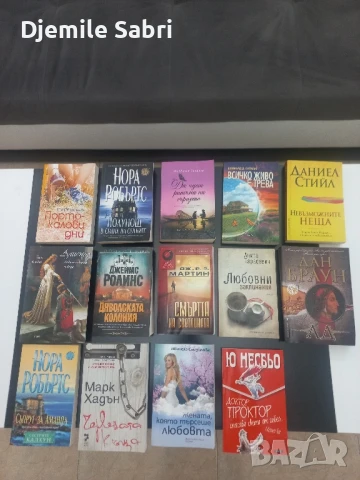 Различни видове книги, снимка 1