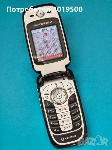 Продавам 6 бр. телефони , снимка 2 - Nokia - 55949809