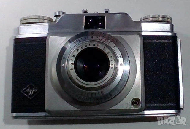 Фотоапарат Agfa Silette (original), (Type 2)