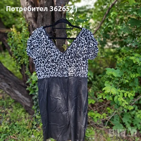 Рокля Тони М, размер 46