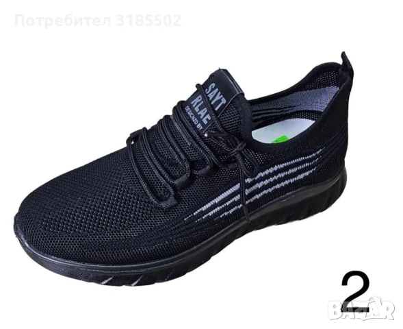 Мъжки спортно-елегантни маратонки с дишаща материя и мека подплата, снимка 6 - Маратонки - 51195381