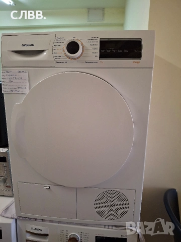 Продавам сушилня Constructa , снимка 2 - Сушилни - 53835562