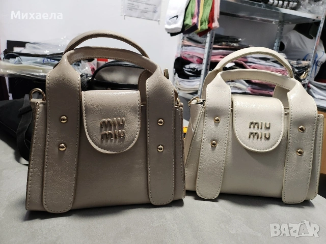 Дамски чанти Miu Miu - различни цветове - Последни - 18€, снимка 2 - Чанти - 53458541