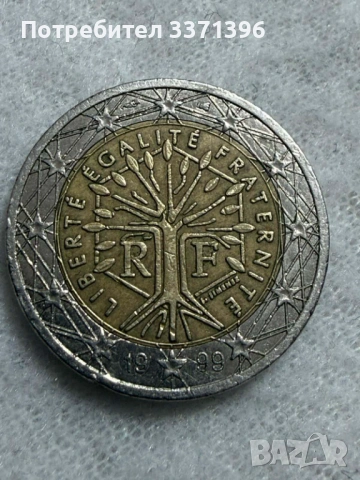 2 euro монета (1999г.), снимка 2 - Нумизматика и бонистика - 53486811