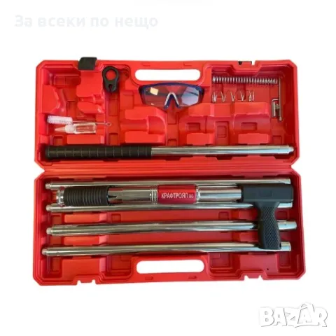 Професионален пистолет за пирони с подарък 200 броя пирони KraftRoyal, снимка 4 - Други инструменти - 49248690