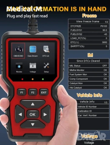  OBD2 скенер диагностика за автомобили , снимка 3 - Аксесоари и консумативи - 53484808