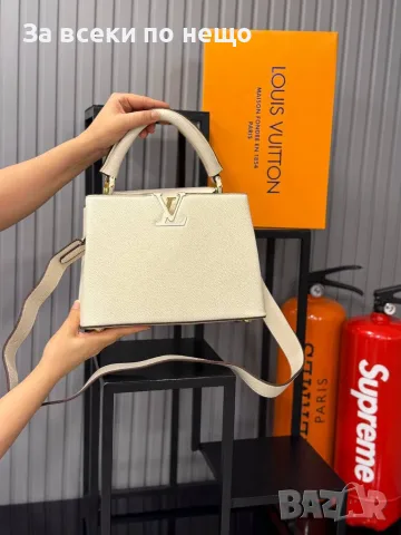 Louis Vuitton Дамска Чанта Луис Витон - Различни Цветове Код SEM-96, снимка 6 - Чанти - 55741463