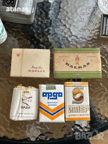 Ретро цигари 